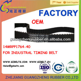 factory for 14M-RPP1760-40timing belt-opti -bando-dayco-mitsubishi 